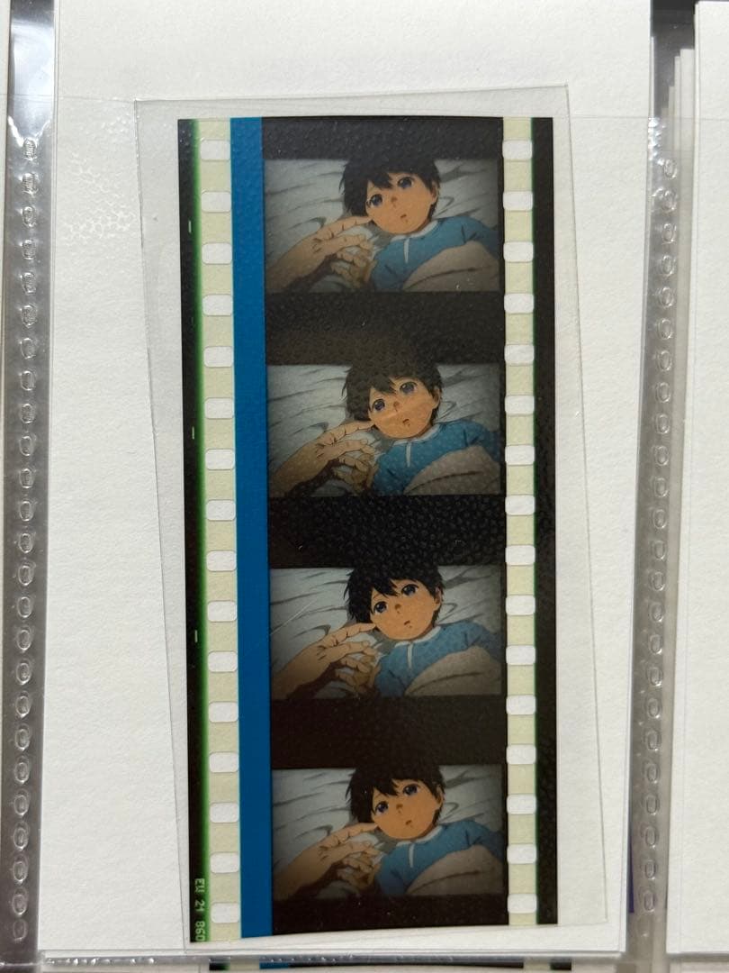 Free! the Final Stroke 入場特典　コマフィルム