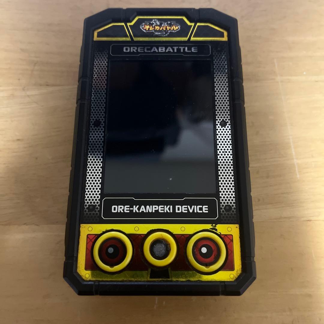 初版 動作確認済み(拡張カード5章 )セット オレ カンペキデバイスG