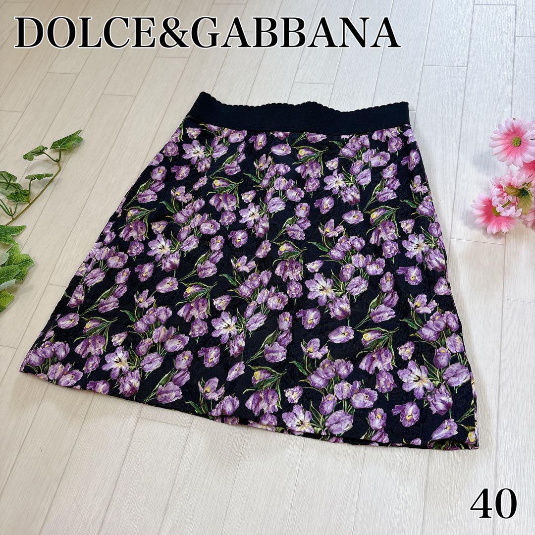 DOLCE&GABBANA ジャガード 花柄 スカート ブラック系 40