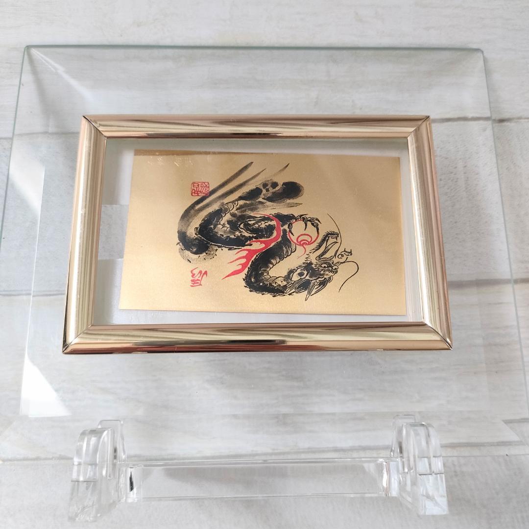 モ*香様 徳力本店　純金 1g 干支カード　辰　たつ