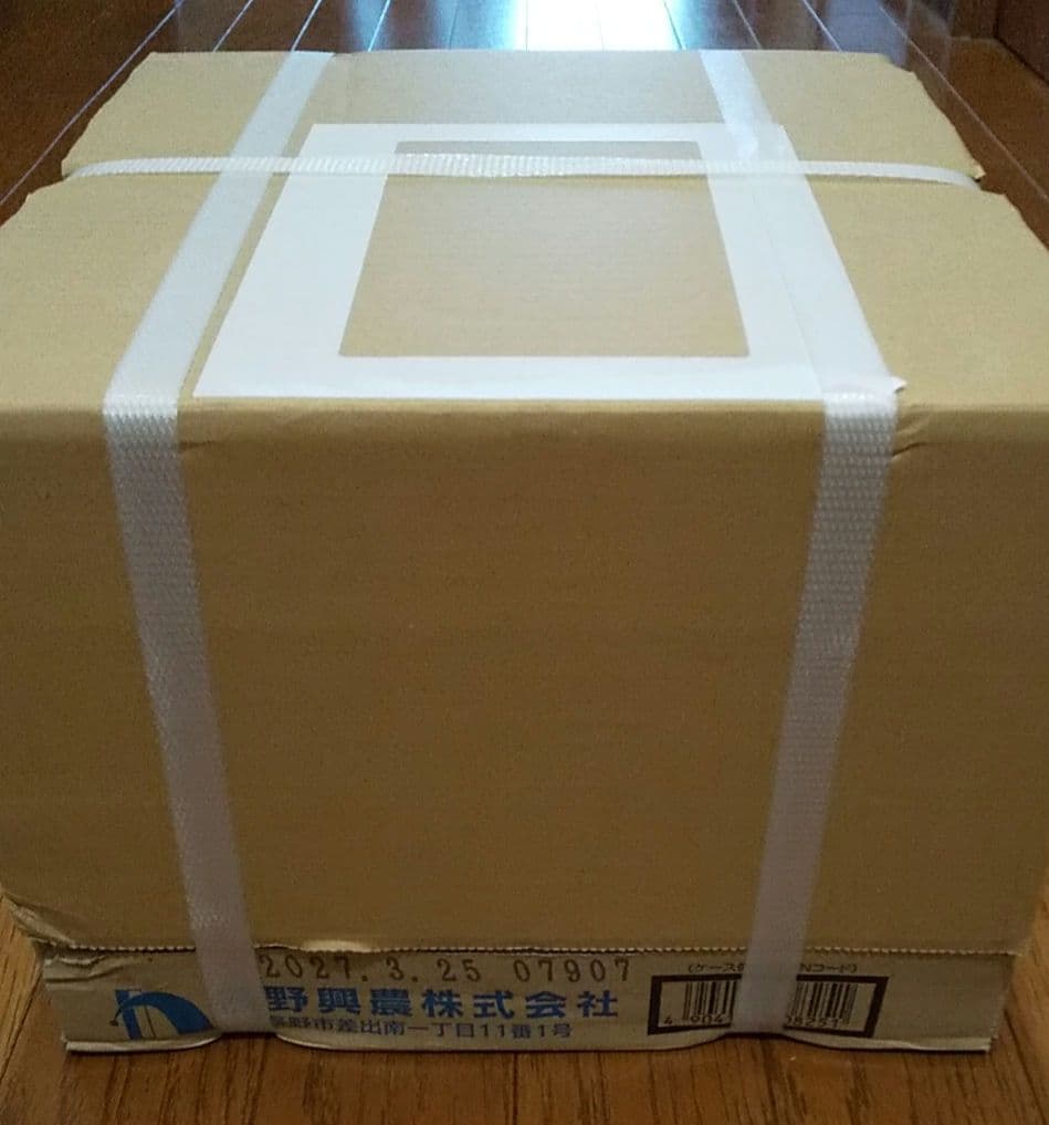 60本！【ショップチャンネル】ストレートりんごジュース　信州産ふじ限定！