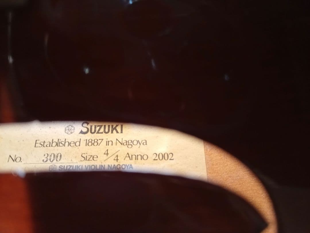 バイオリン　ヴァイオリン　4/4