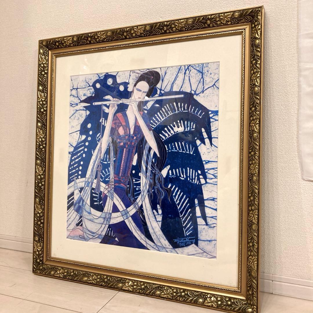 丁紹光　ティンシャオカン　額装　ポスターアート　インテリア