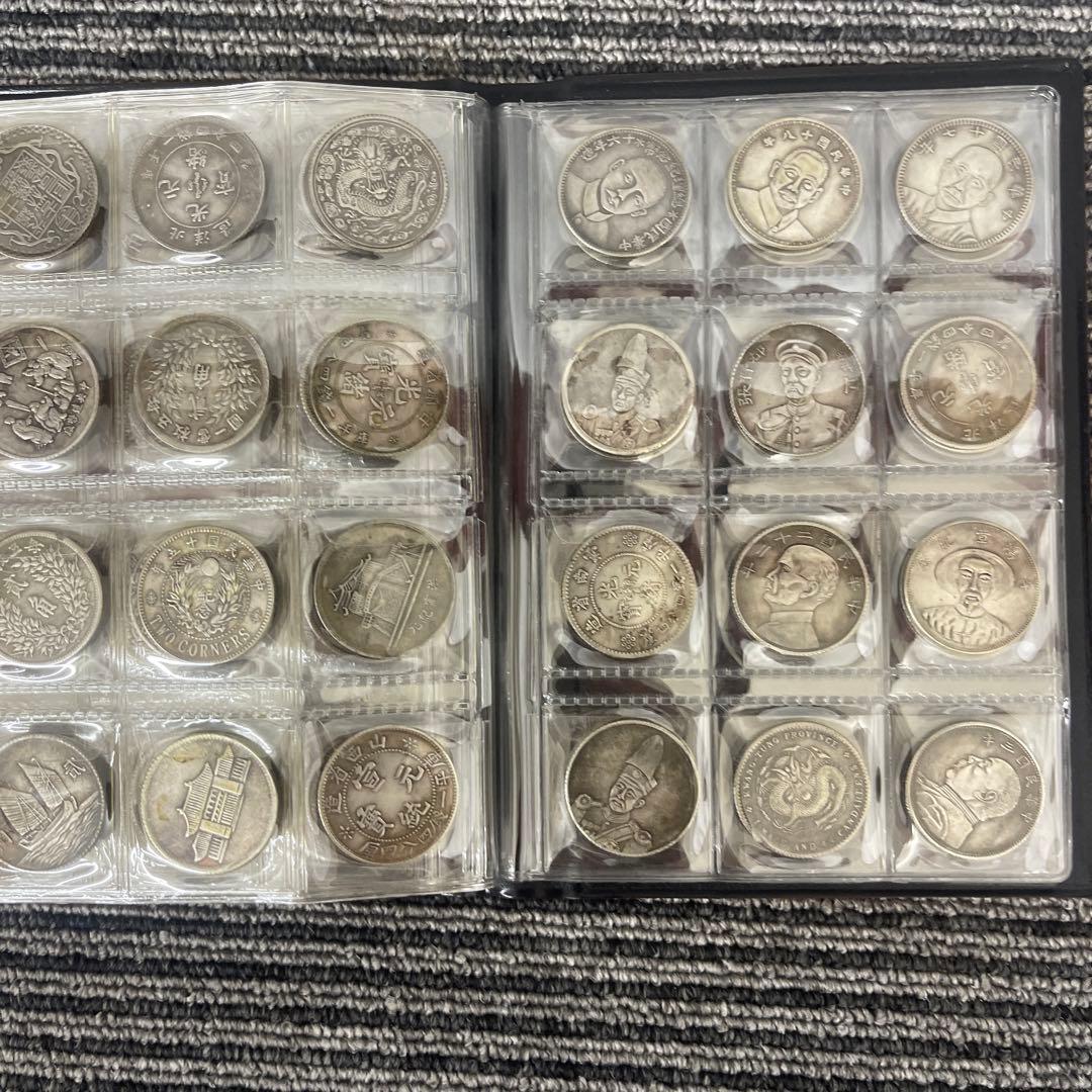 シ*n様 旧家蔵出 中国歴代 貨幣 通宝 貨幣 まとめ120枚入