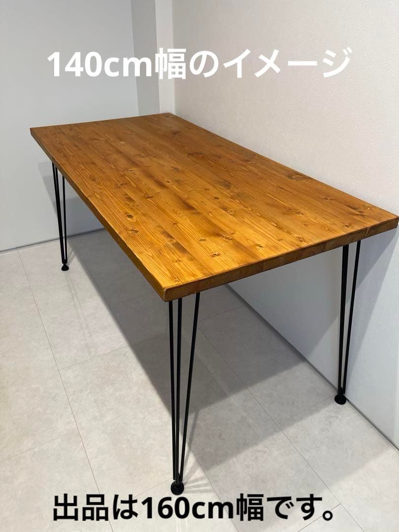 [LOWYA]パソコンデスク 160cmx70cm / おまけ付き