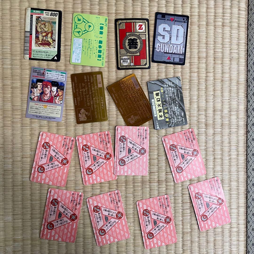 カードダス キラカード　色々　ガンダム　ドラゴンボール　スラムダンク