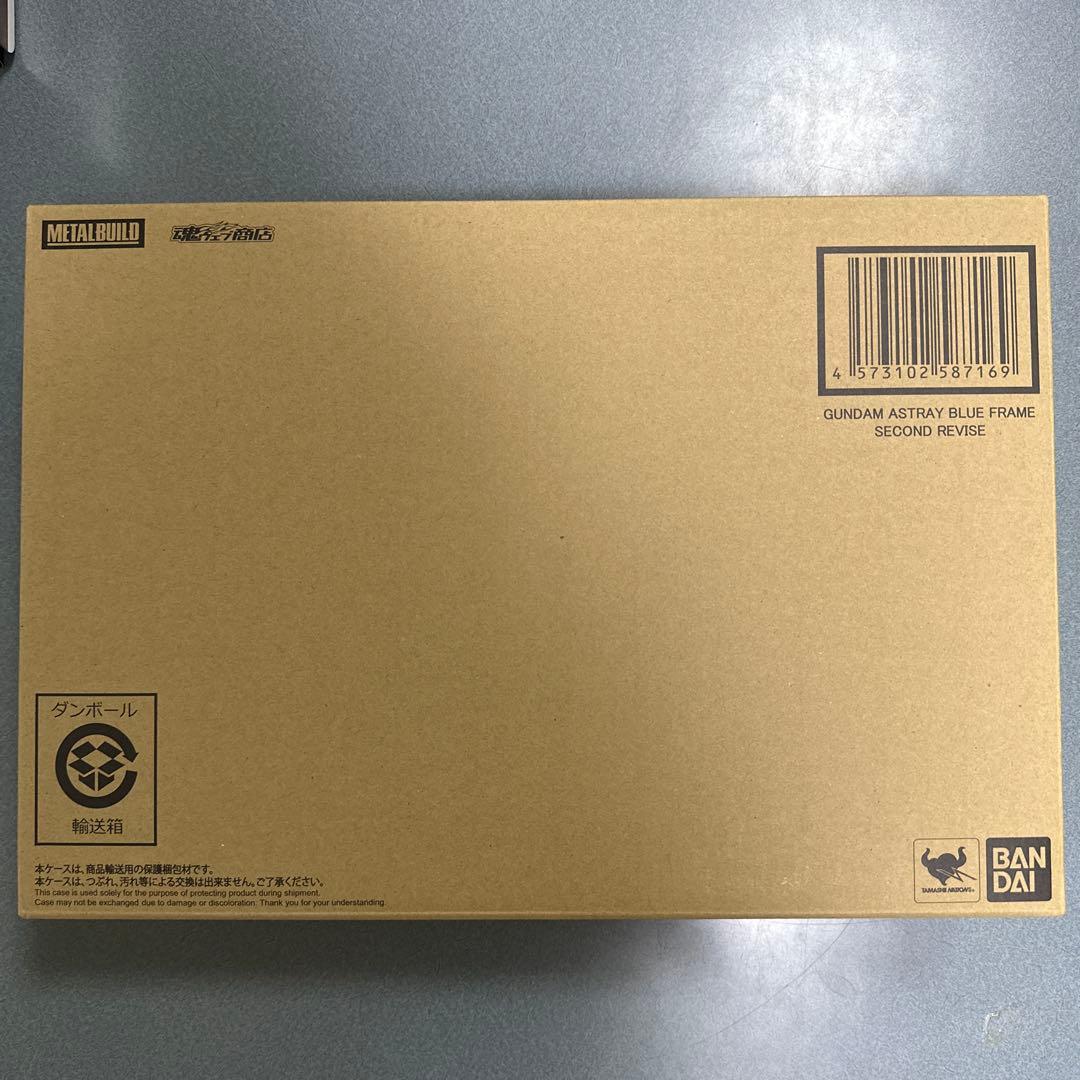 L BUILD ガンダムアストレイ ブルーフレームセカンドリバイ
