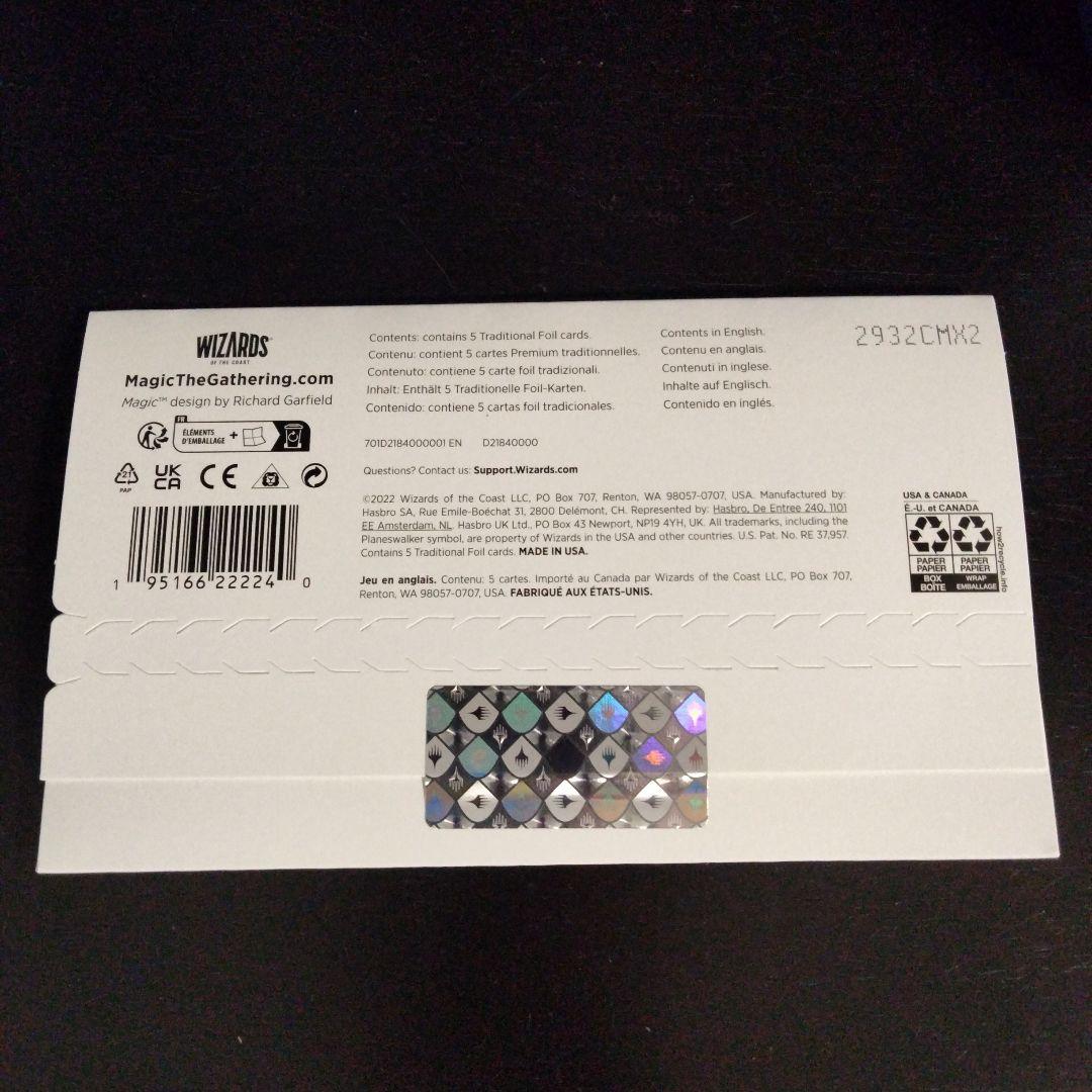 MTG　The Art of Frank Frazetta　foil