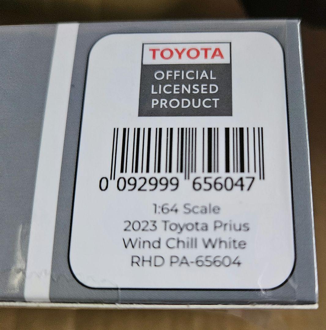 1/64 TOYOTA PRIUS トヨタ プリウス 2台セット 希少