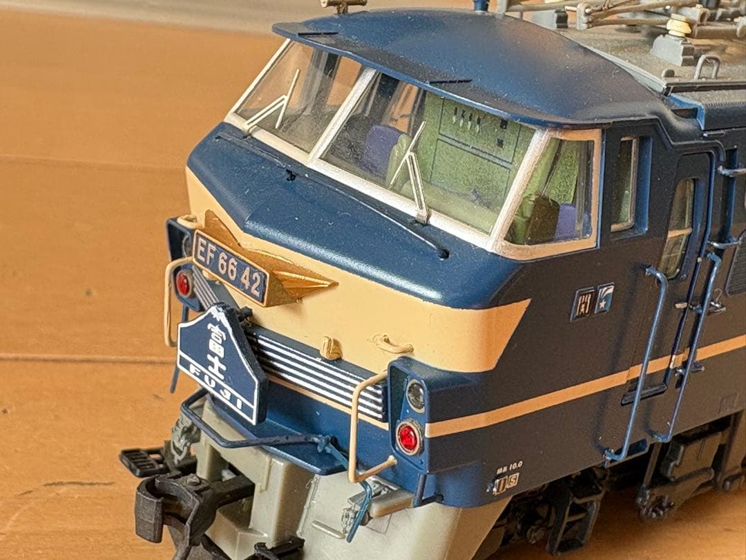 TOMIX HO-116 国鉄 EF66【ひさし付】手すり等真鍮に交換