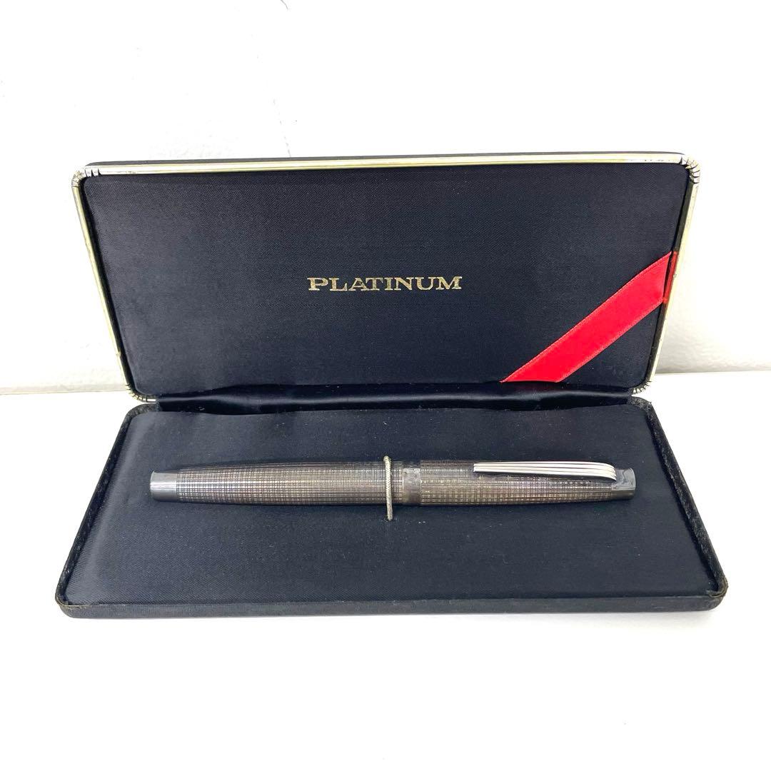 【TK】PLATINUM プラチナ万年筆 アンティーク
