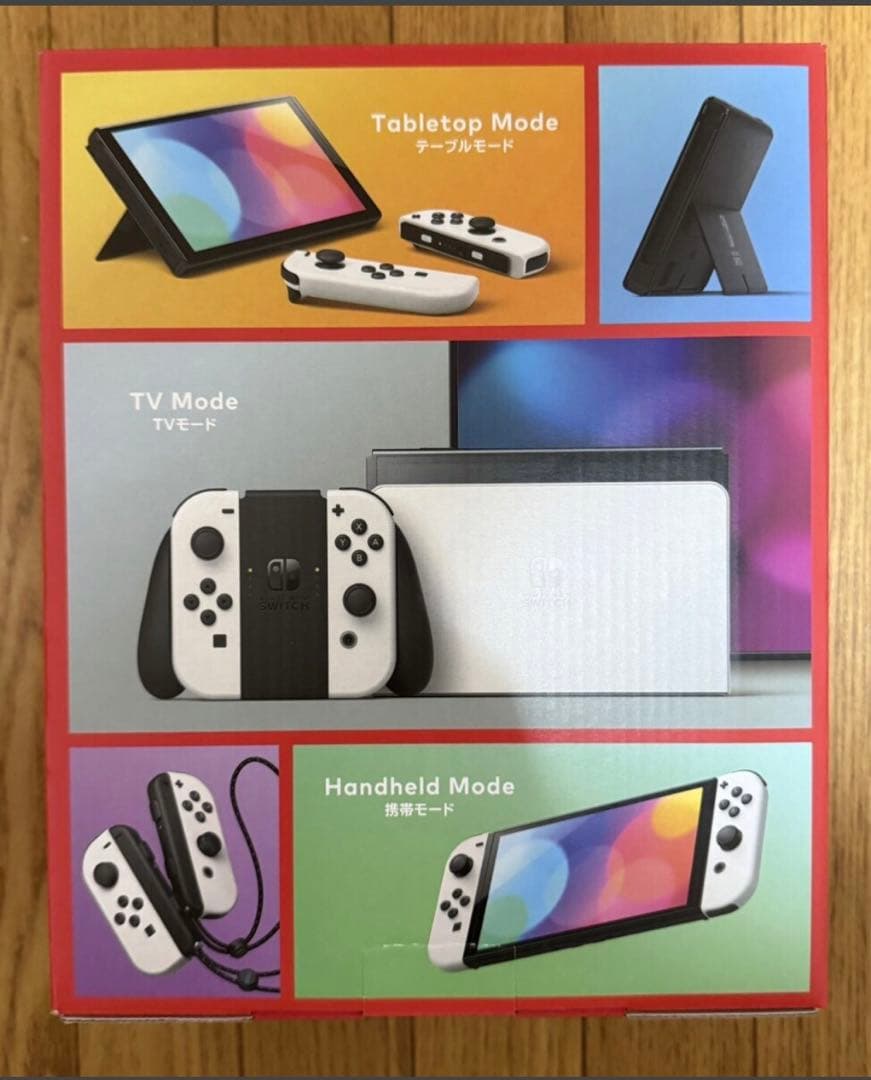任天堂　Switch スイッチ　本体　新品　未開封　有機ELモデル　店舗印有　白