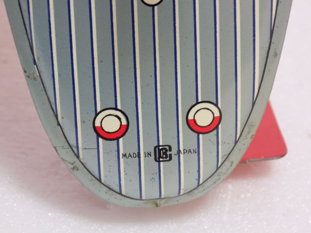 希少ブリキ　萬代屋　戦艦　BOSTON　フリクション