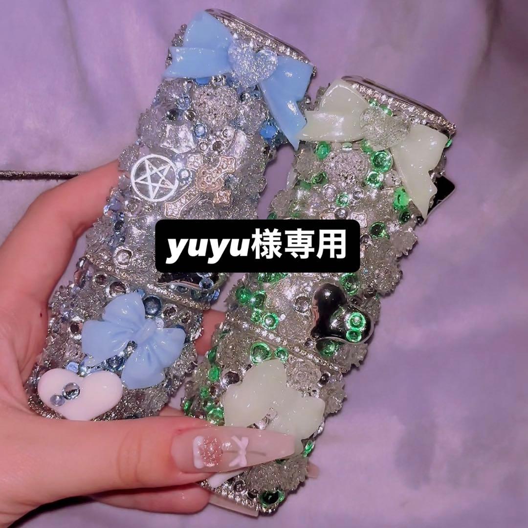 yuyu iQOSケースデコ