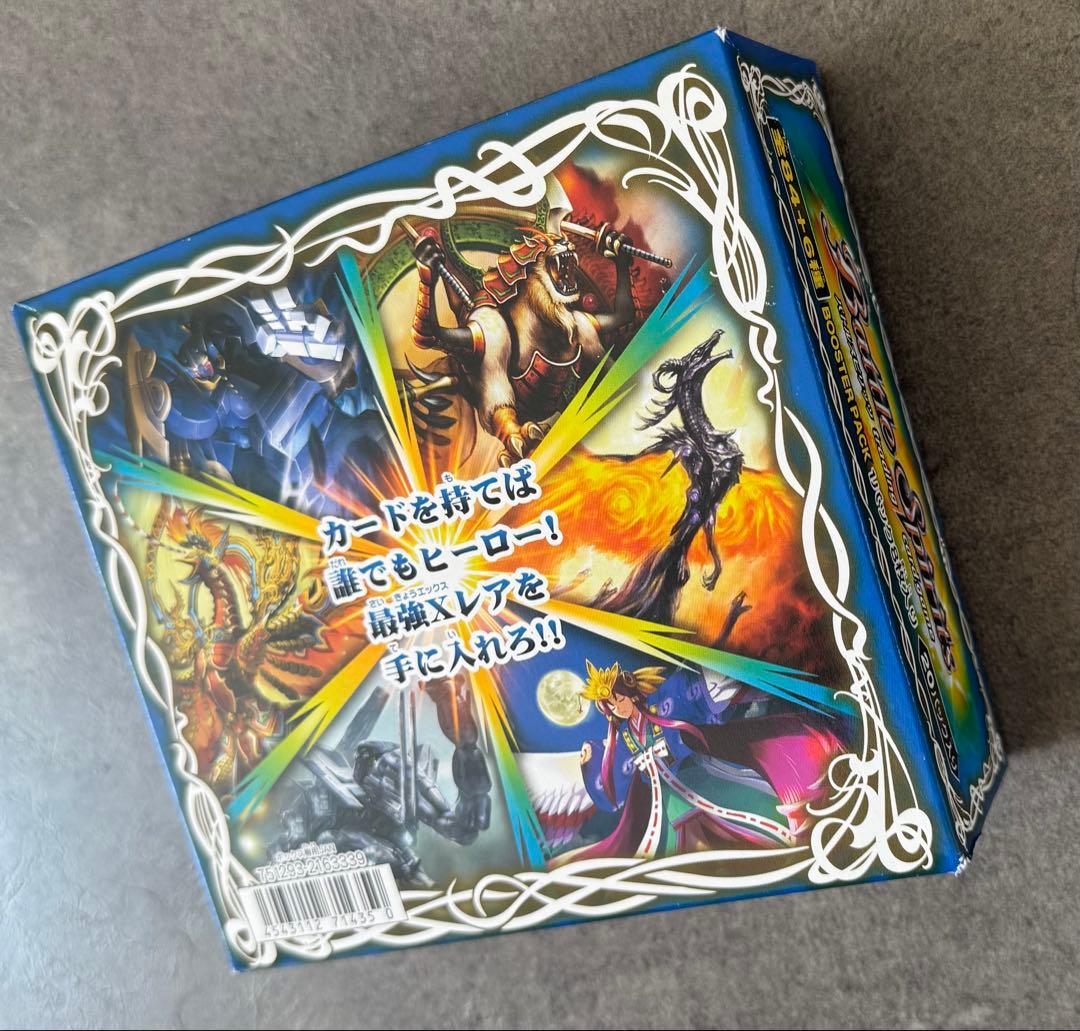 バトルスピリッツ　覇王編　黄金の大地　ボックス　テープ付き　未開封　絶版