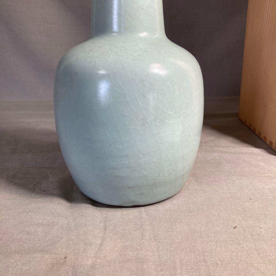 【中島宏】青磁の世界　中島ブルー　日本の名窯　人間国宝　中島宏作　青磁　花入