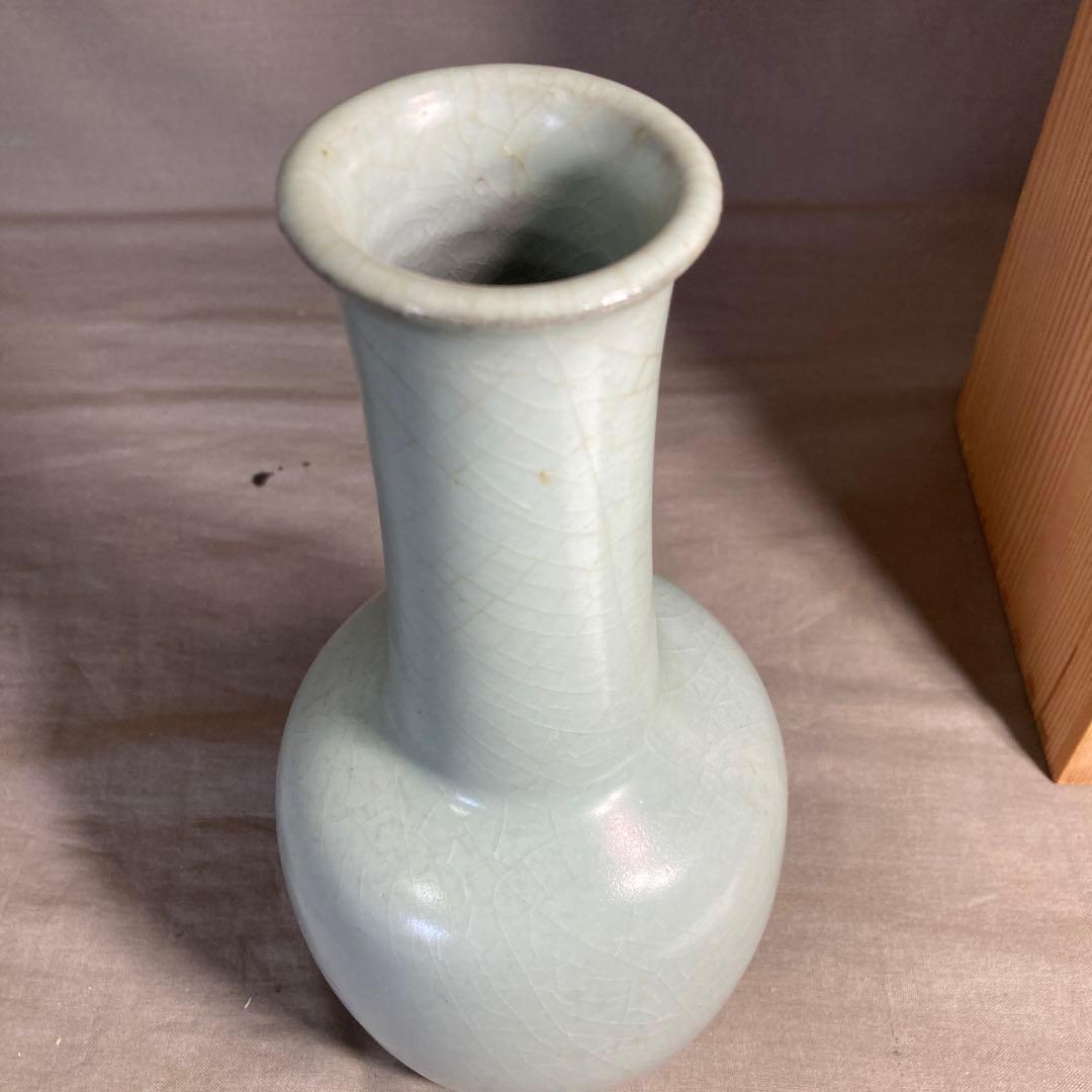 【中島宏】青磁の世界　中島ブルー　日本の名窯　人間国宝　中島宏作　青磁　花入