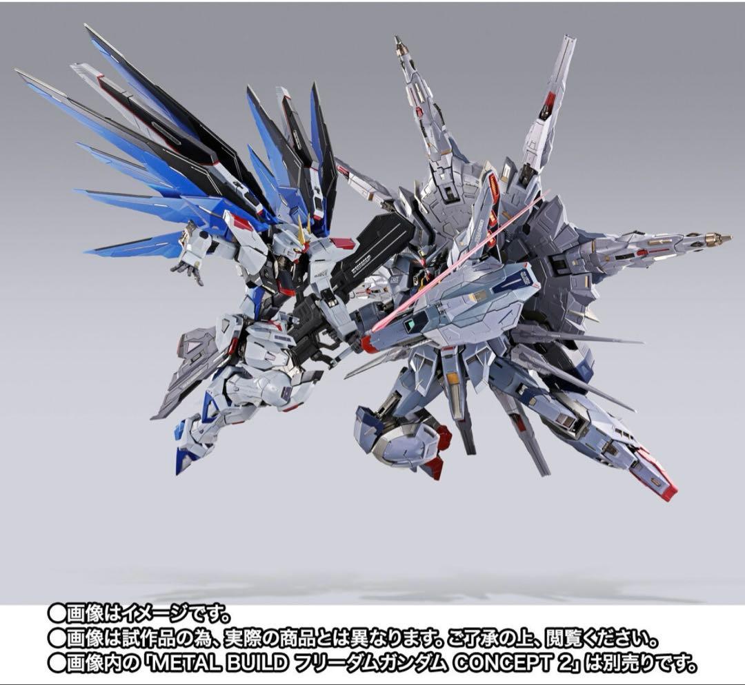 L BUILD プロヴィデンスガンダムCLIMAX BATTLE Ver