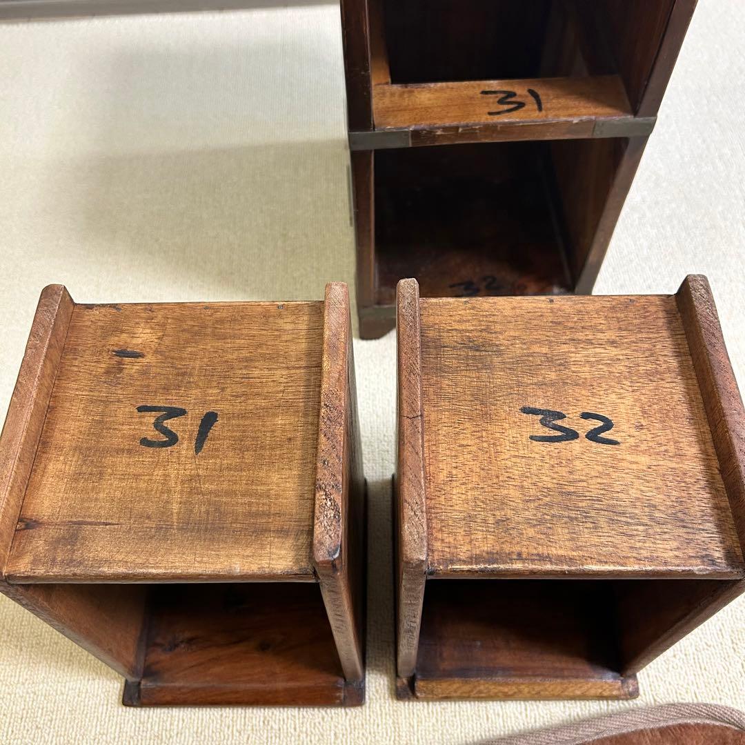 オールドメゾン 木製アンティーク風引き出し2段 CD保管