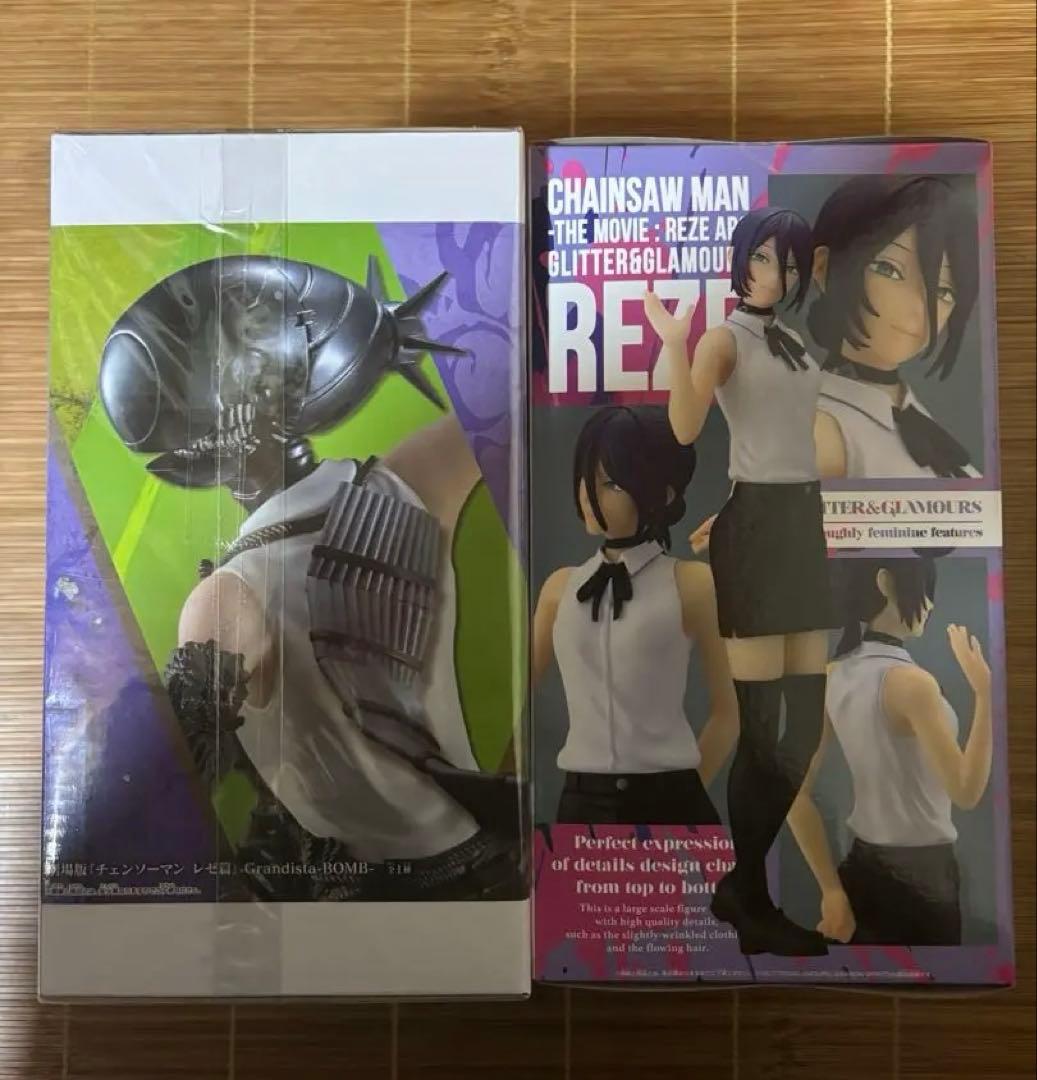チェンソーマン　レゼ　ボム　フィギュア