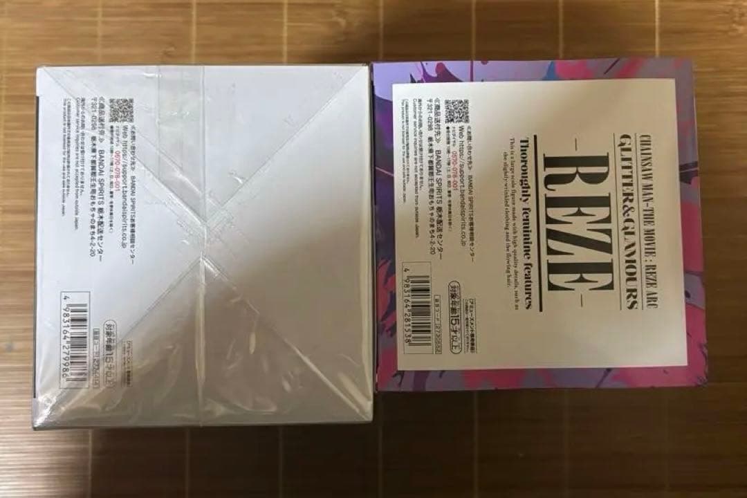 チェンソーマン　レゼ　ボム　フィギュア