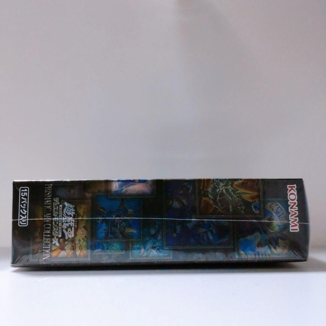 プリズマティックアートコレクション　未開封　シュリンク付き　BOX PAC1
