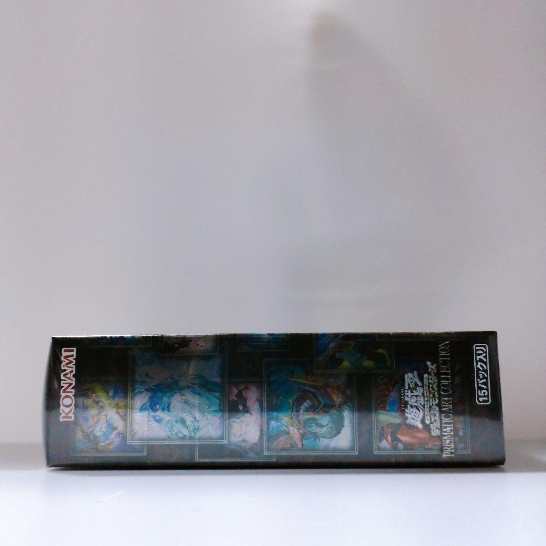 プリズマティックアートコレクション　未開封　シュリンク付き　BOX PAC1
