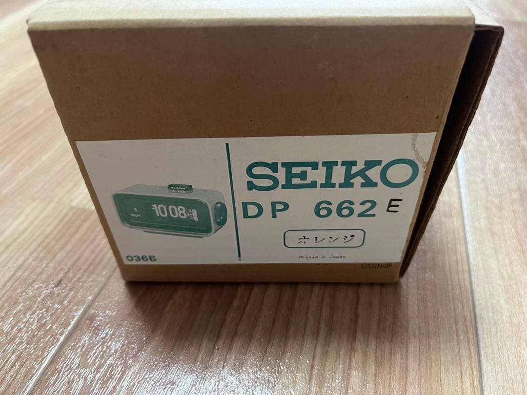 SEIKO パタパタ時計 セイコー 昭和レトロDP662 美品オレンジ