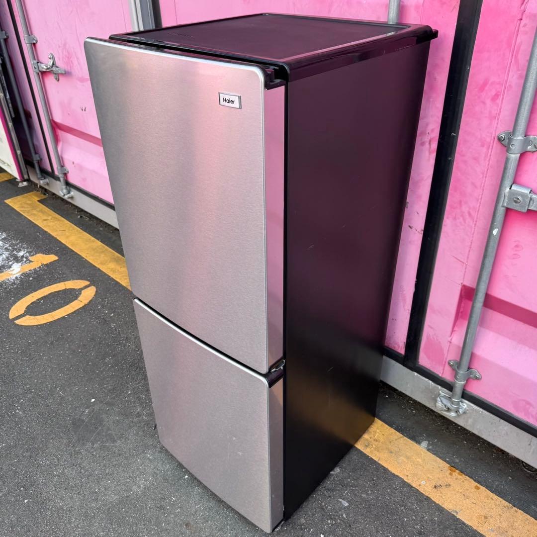 Z130★2023年製★ハイアール　冷蔵庫　洗濯機　ステンレス　家電セット