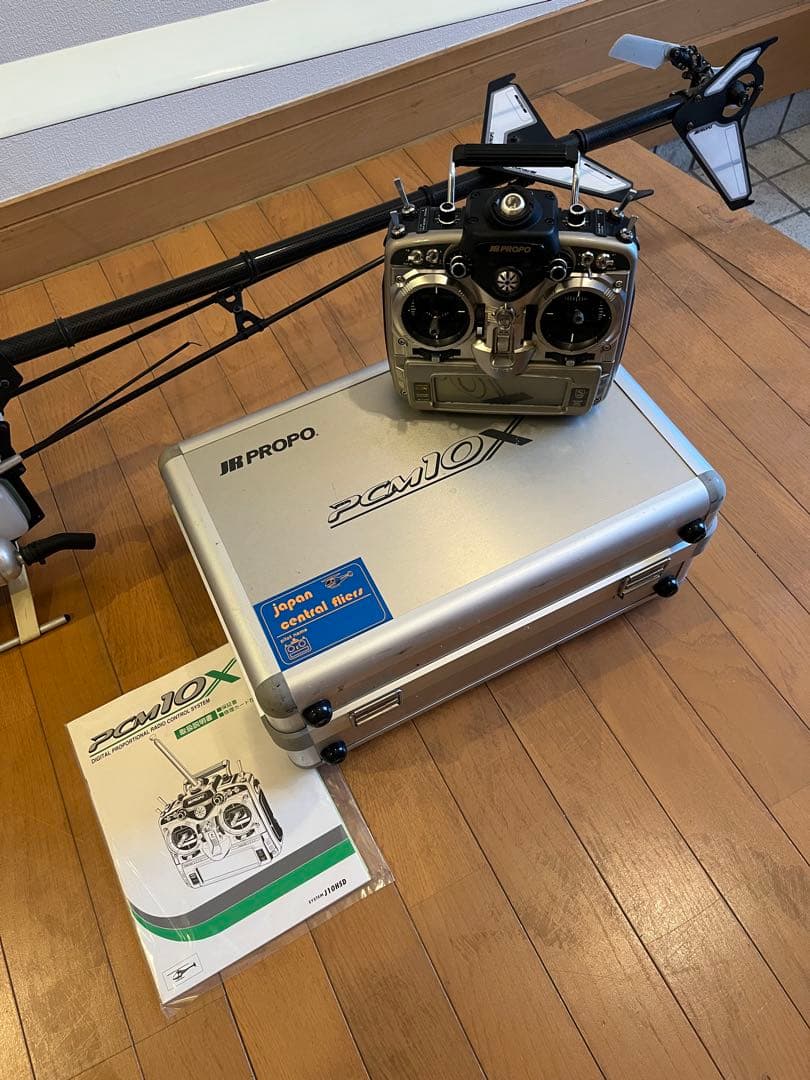 ラジコン　ヘリ　エンジン　ベンチャー　プロポ　セット