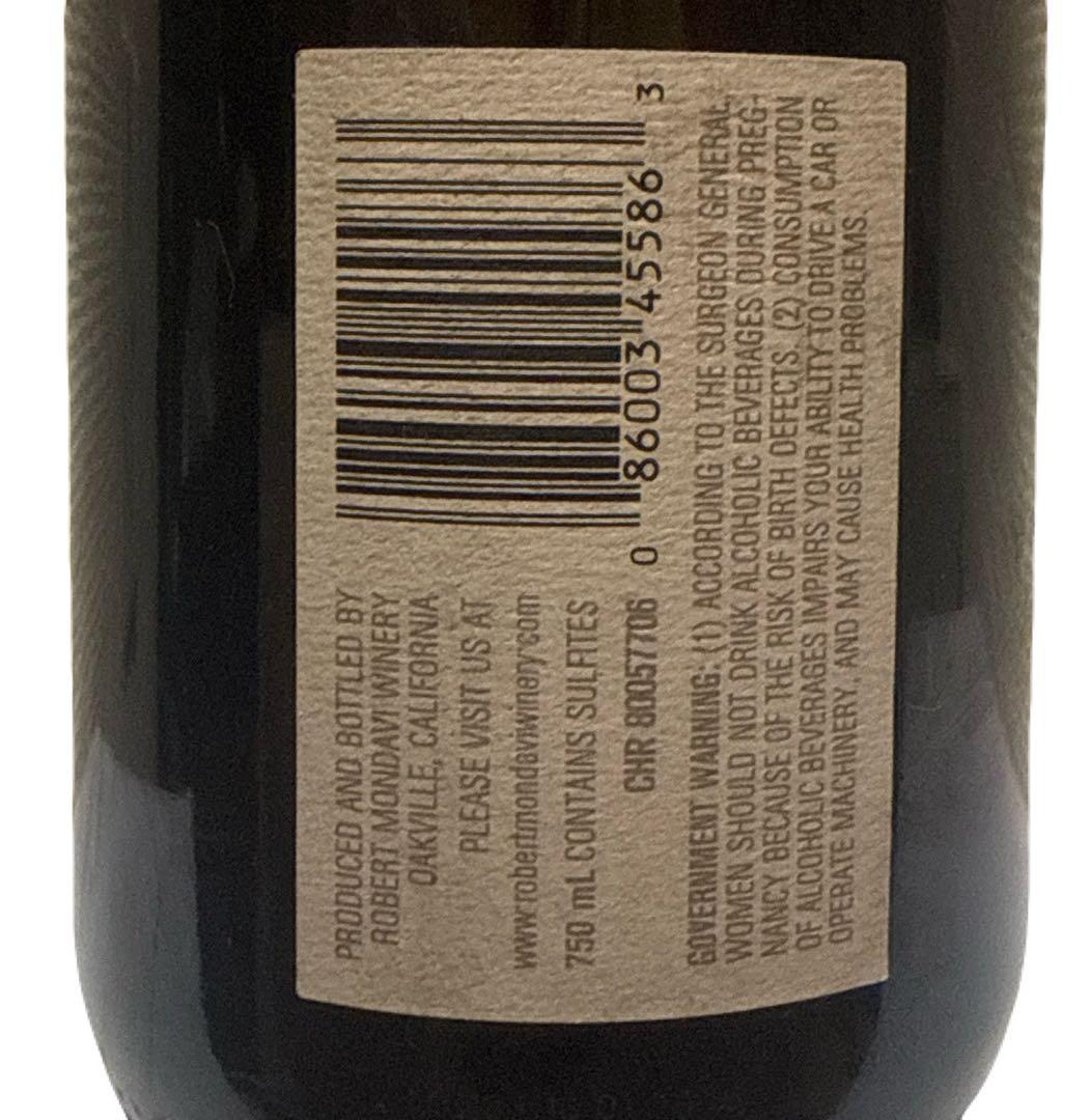 Robert Mondavi 2015 シャルドネ　リザーブ