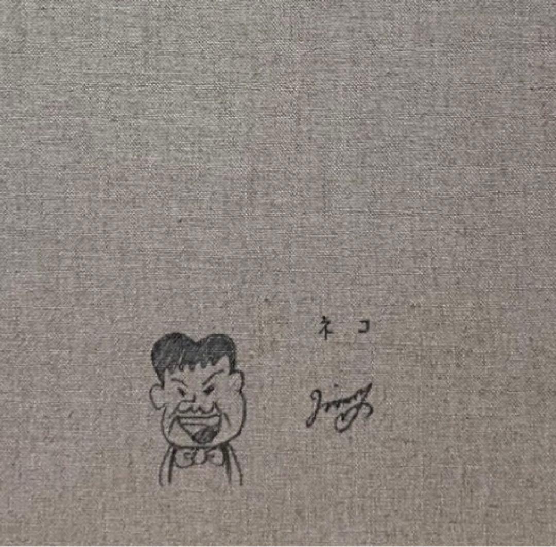 【F6号】ジミー大西（ゴリラ）手描き/表裏サイン有り/油彩/アクリル/絵画/額縁