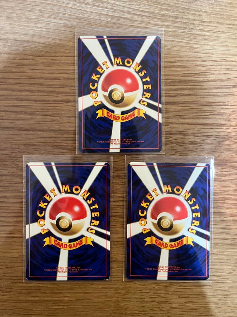 ポケモンカード_拡張シート&プロモ156枚まとめ売り_旧裏