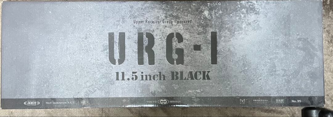 次世代電動ガン ブラック マガジン3本付き