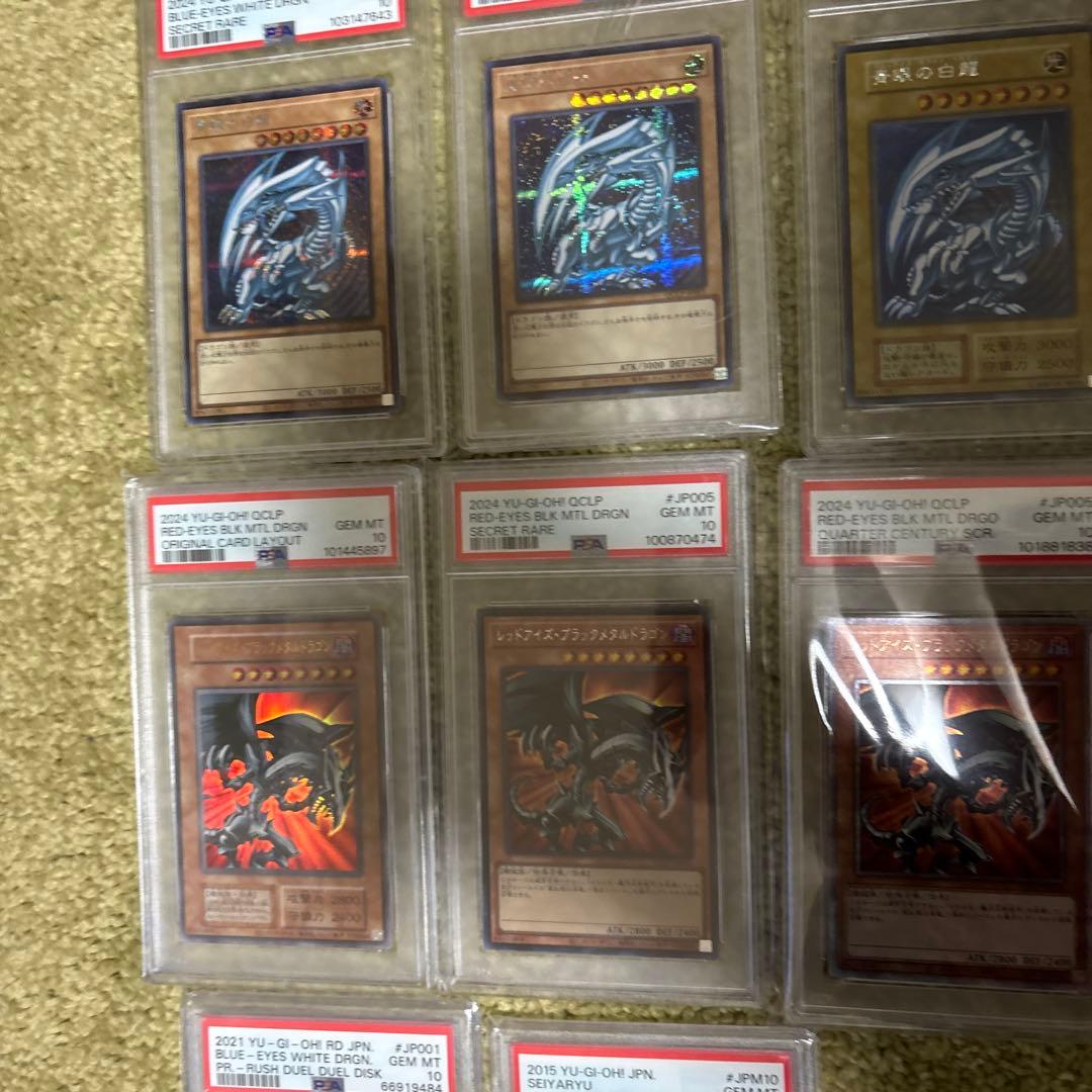 遊戯王カードセット