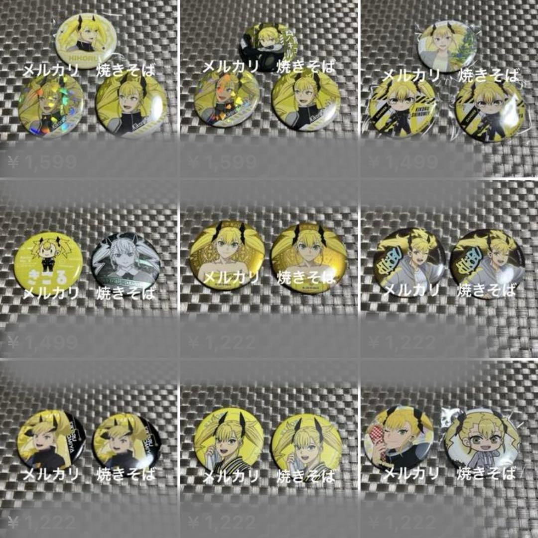 怪獣8号　四ノ宮キコル　缶バッジ　マリオンクレープ　ドレスコード　カフェ　花束