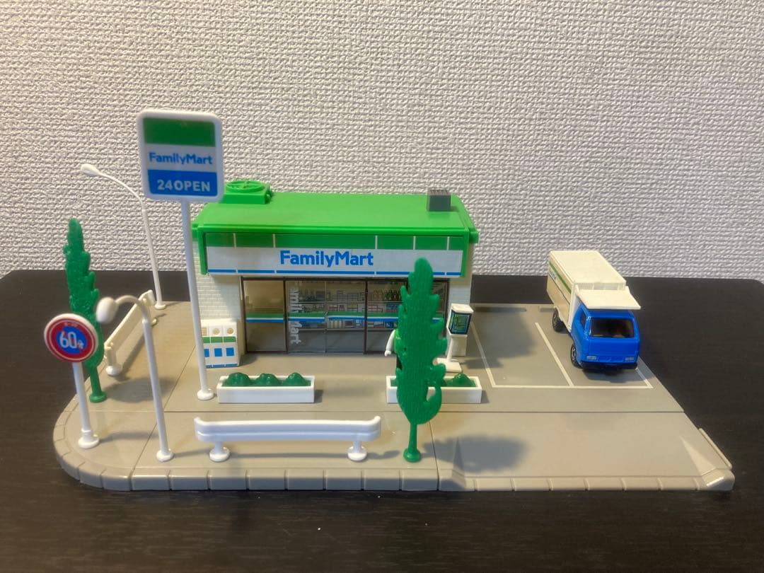 トミカタウン/ファミリーマート(トミカ付)