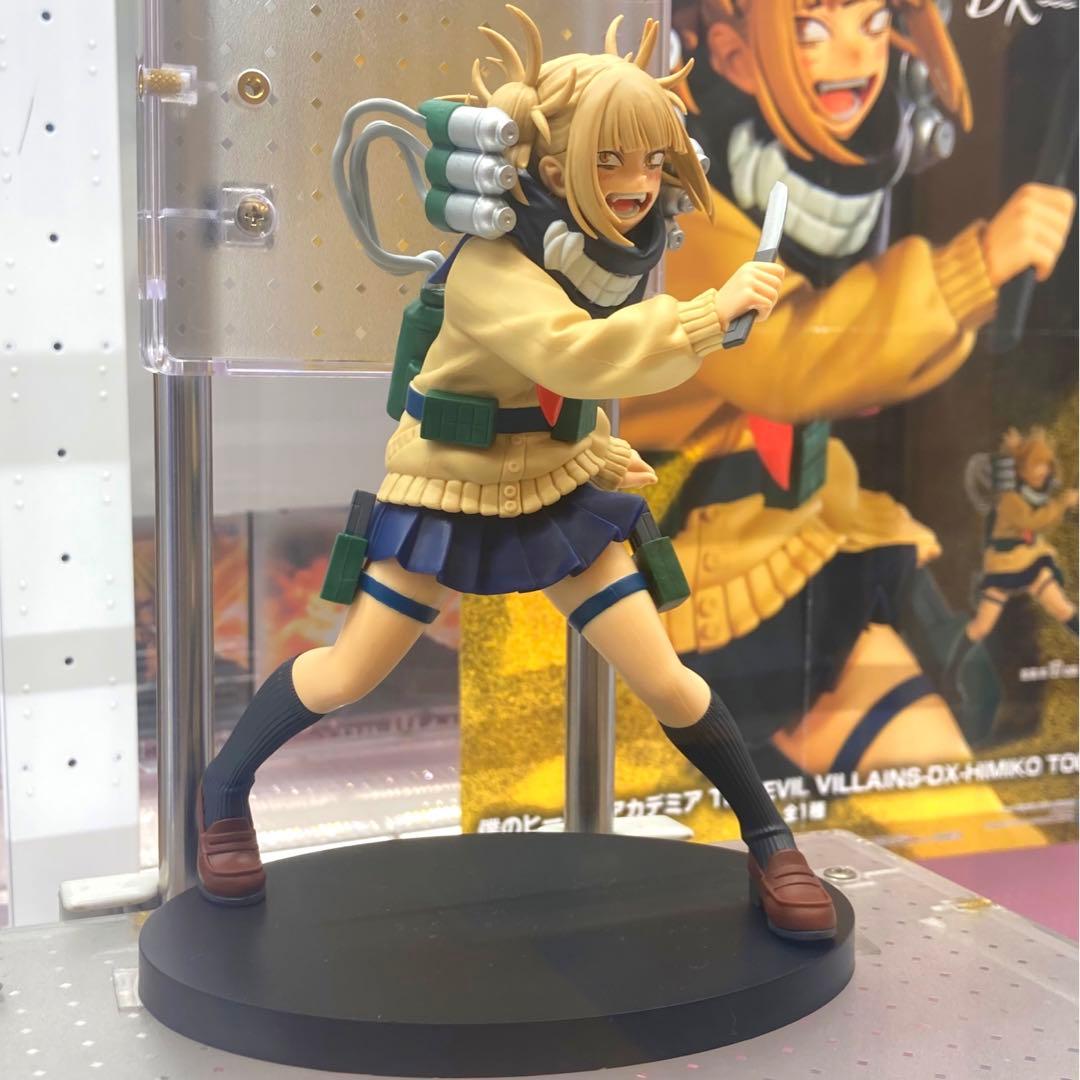 ヒロアカ THE EVIL VILLAINS -DX- HIMIKO TOGA