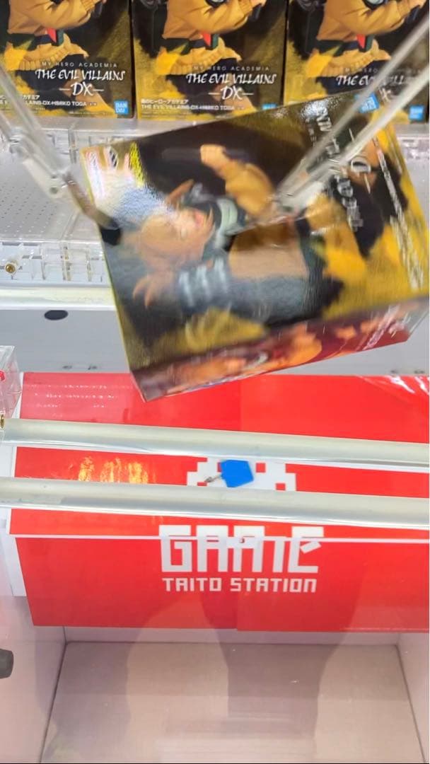 ヒロアカ THE EVIL VILLAINS -DX- HIMIKO TOGA