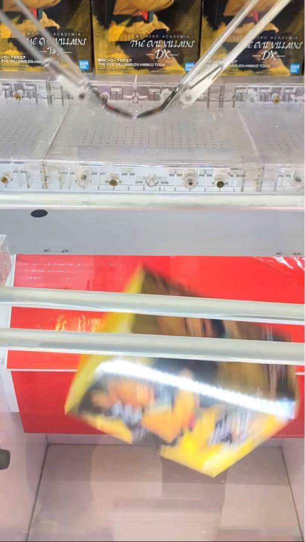 ヒロアカ THE EVIL VILLAINS -DX- HIMIKO TOGA