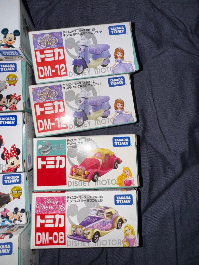 【レア】トミカ　１３個セット