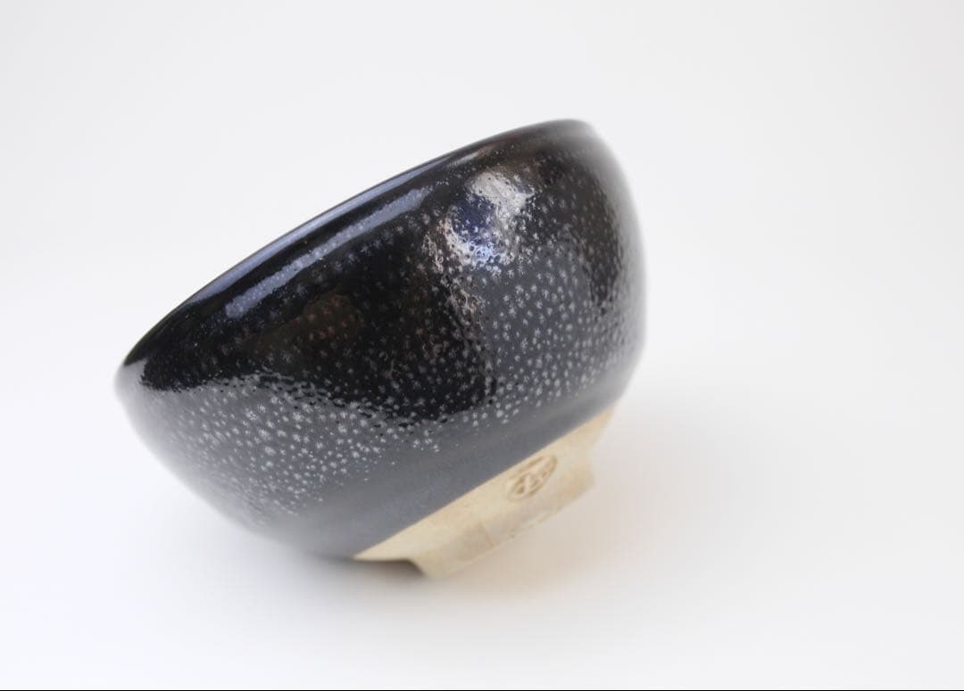 清水卯一 人間国宝 油滴天目茶碗 茶道具