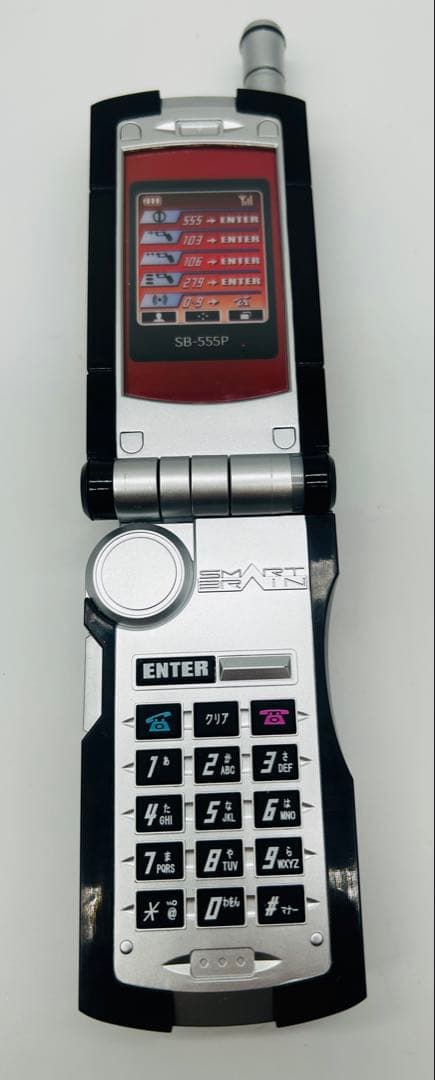 CMS 仮面ライダー555 変身ベルト