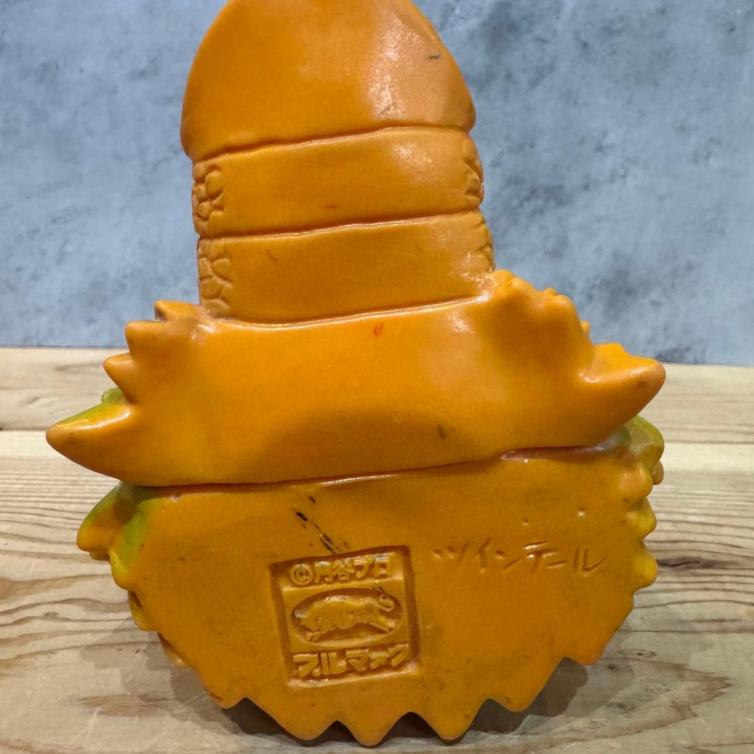 ブルマァク　ツインテール　ソフビ　黄成型　22cm　当時物