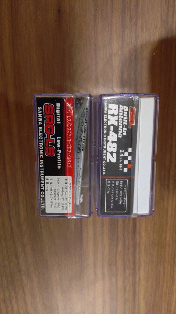 TA07PRO M12SRS ラジコン　セット売り