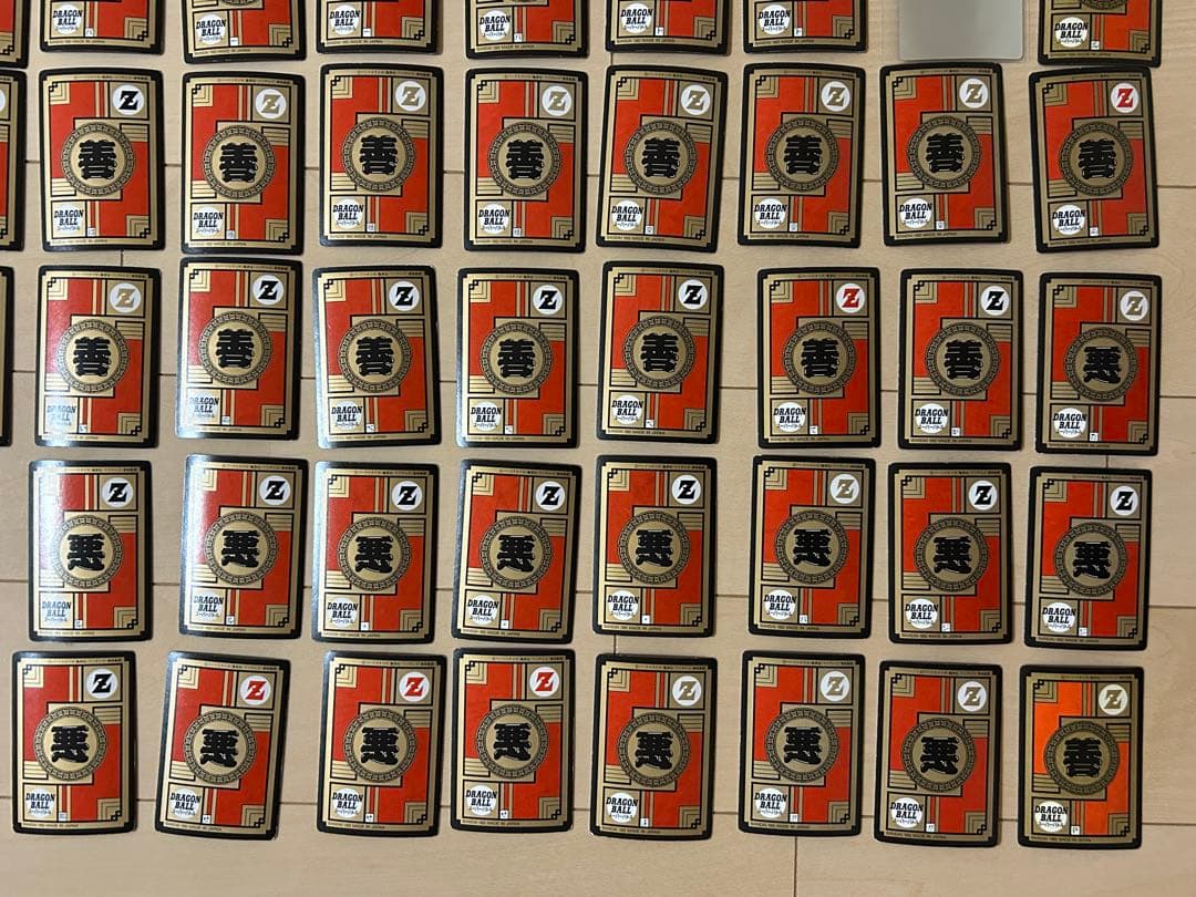 【レア】ドラゴンボール カードダス スーパーバトル145枚 まとめ売り（ダブり）