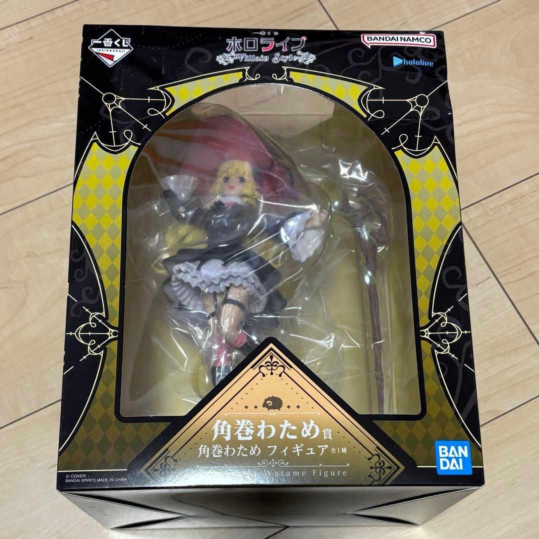一番くじ ホロライブ ～Villain Style～ 角巻わため 9点セット
