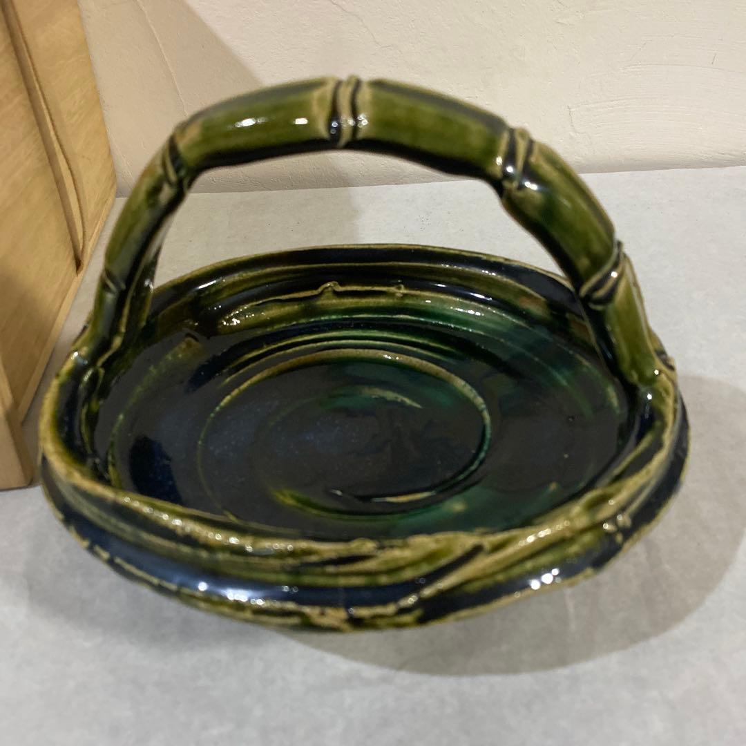 織部焼　手付き鉢　懐石道具　豊久作