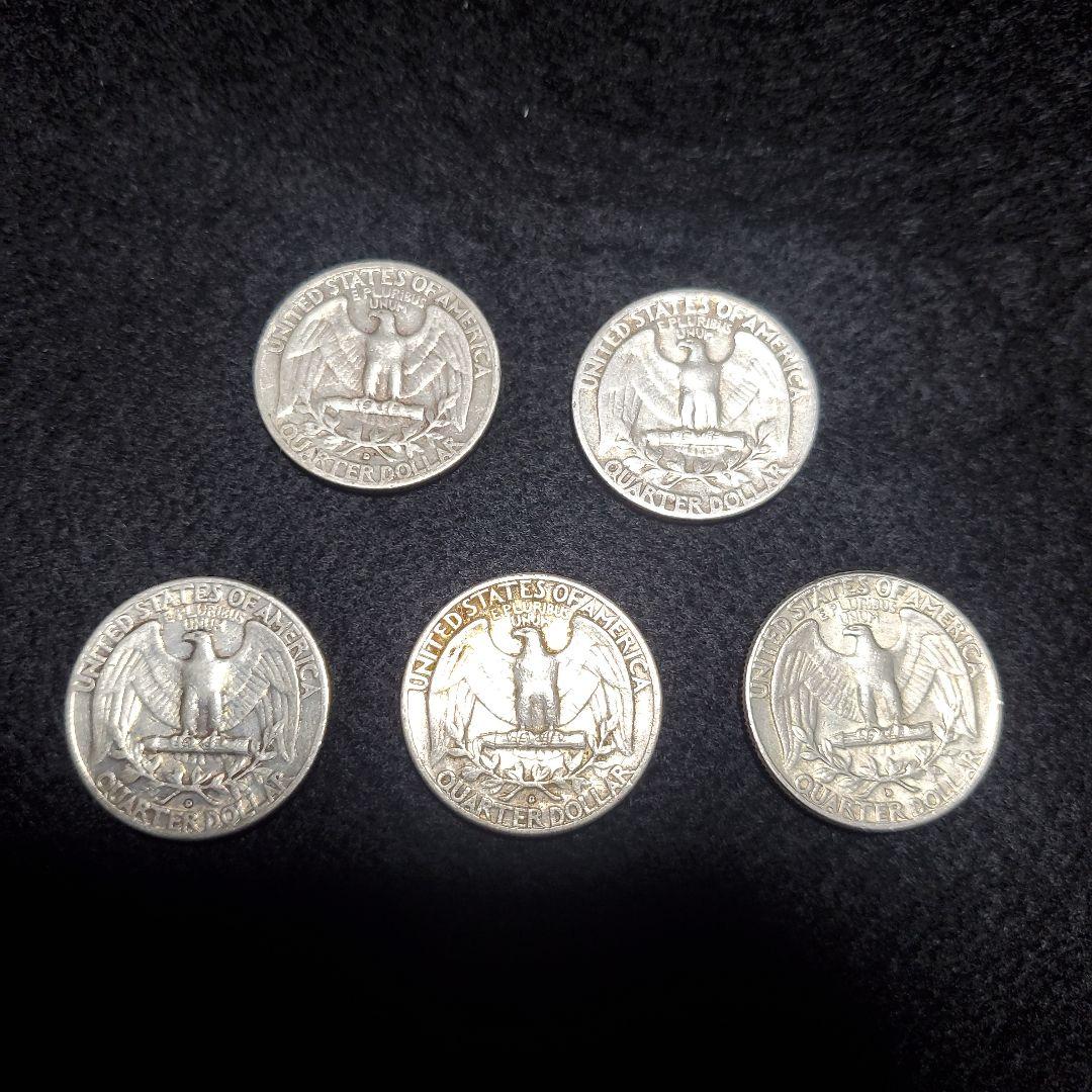 アメリカ、1954～1964年発行の25セント銀貨(銀90％)、5枚