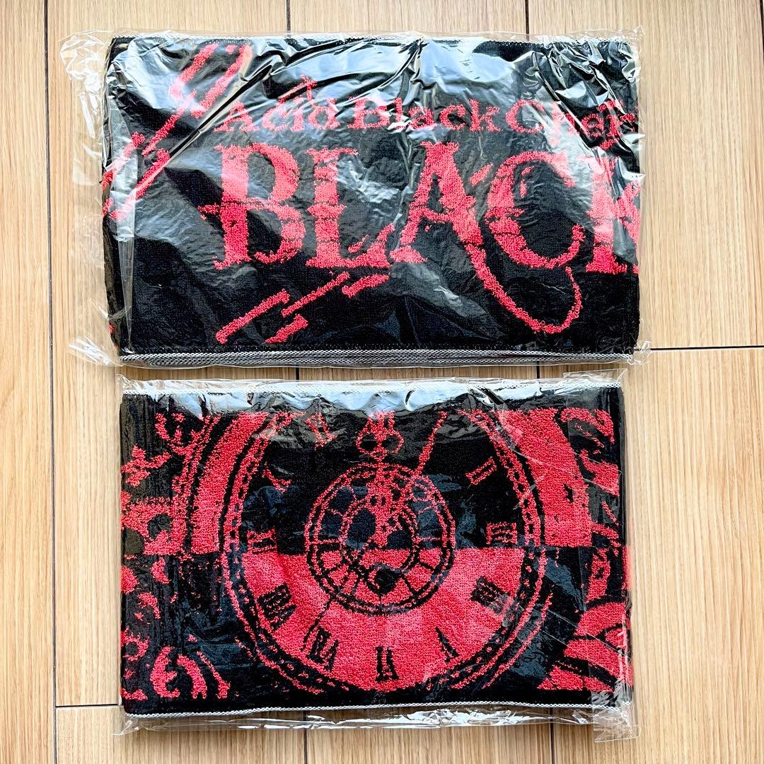 【Acid Black Cherry】ツアー限定 タオル☆7枚セット